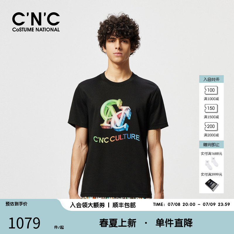 CNC男装奥莱夏季新款纯棉印花圆领短袖T恤律动派对系列T恤
