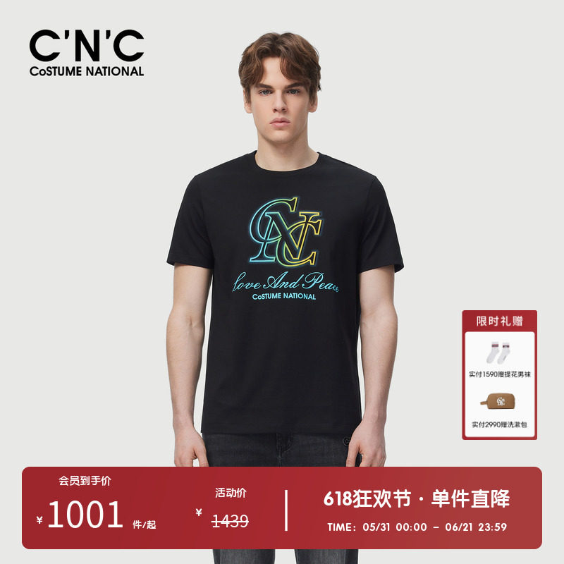 CNC男装奥莱渐变logo短袖T恤男夏季新款潮流轻奢棉质上衣打底衫