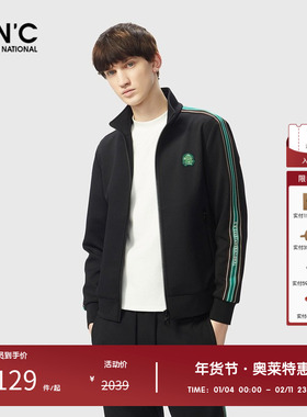 CNC男装奥莱新款提花休闲立领夹克春秋新款轻奢卫衣开衫外套