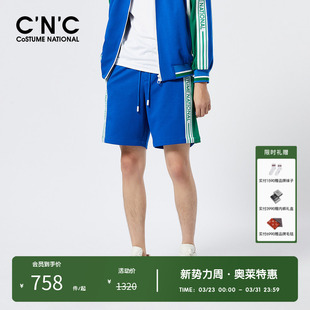 春夏新款 男款 提花休闲裤 套装 子 CNC男装 裤 奥莱直筒休闲五分裤