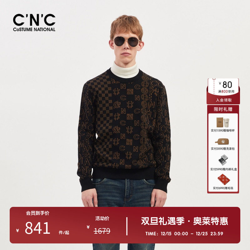 轻奢复古老花设计 手感棉密柔软