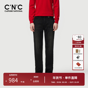 【加绒】CNC男装奥莱新款轻奢牛仔裤男款秋冬直筒休闲牛仔长裤