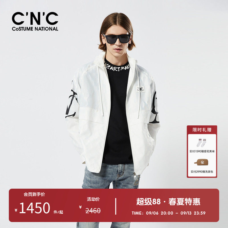 轻薄透气连帽春夏cnc夹克图片