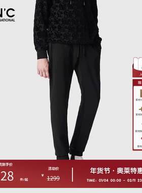 CNC男装奥莱outlets手工烫钻运动裤弹力束脚休闲裤