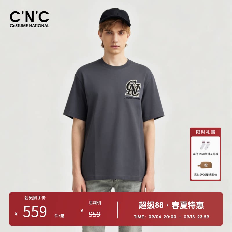 CNC男装奥莱纯棉多色简约短袖T恤图片