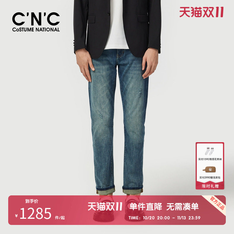 CNC男装奥莱水洗直筒牛仔裤春秋潮玩印花经典简约百搭长裤