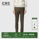 西裤 刺绣修身 春秋新款 高级轻奢商务正装 CNC男装 裤 奥莱男士