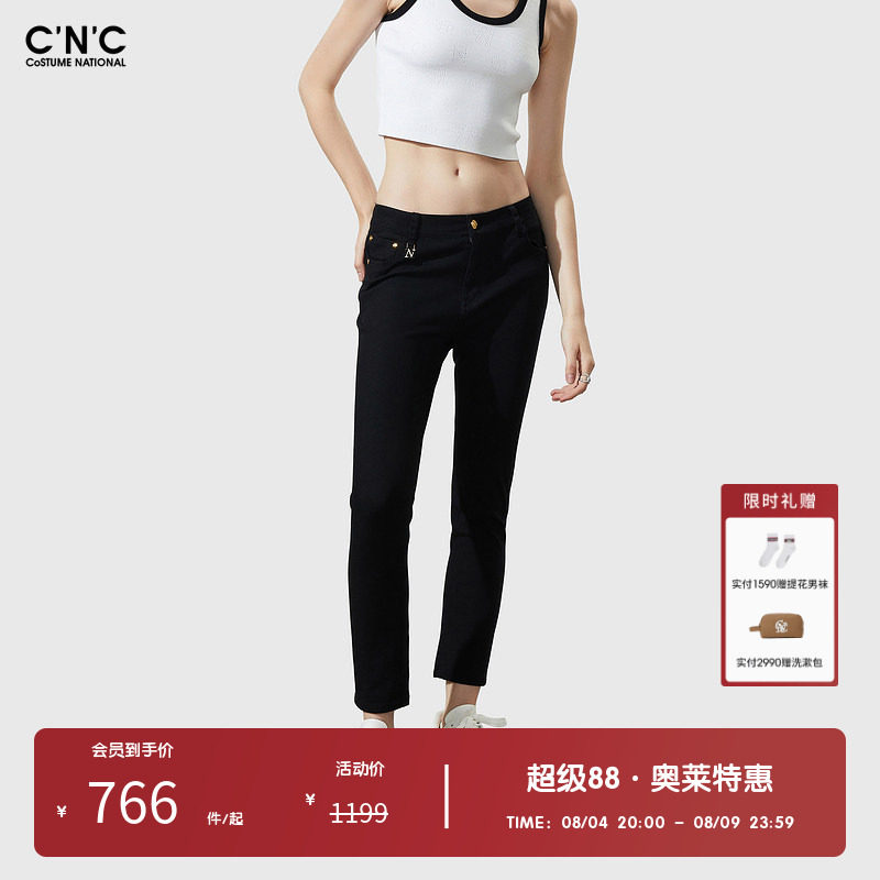 CNC女装奥莱百搭紧身黑色弹力小脚牛仔裤女春夏轻奢百搭长裤