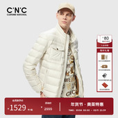 羽绒服秋冬新款 CNC男装 奥莱90鸭绒立领男士 轻盈保暖夹克外套