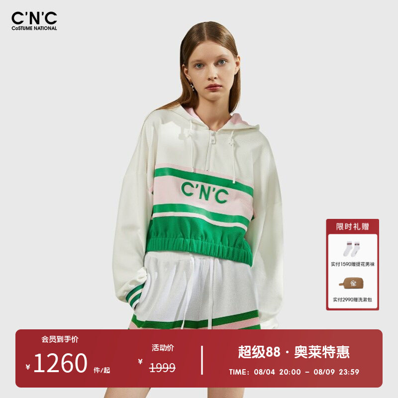 CNC女装奥莱春秋字母印花短款连帽卫衣女拼接半拉链套头运动帽衫