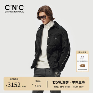 CNC男装奥莱轻薄宽松羽绒服男冬季轻奢休闲翻领衬衫式保暖外套