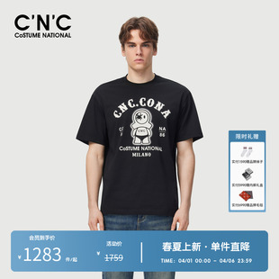 奥莱HICONA系列印花短袖 多色 CNC男装 轻奢潮流青年上衣 T恤夏季