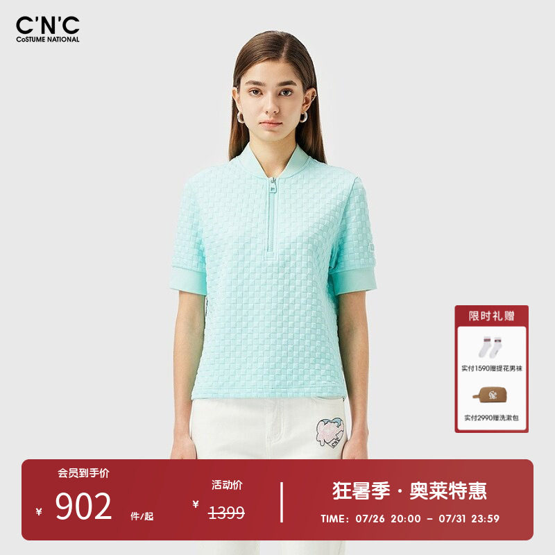 CNC女装奥莱夏季法式复古肌理感格子半开领短袖t恤女