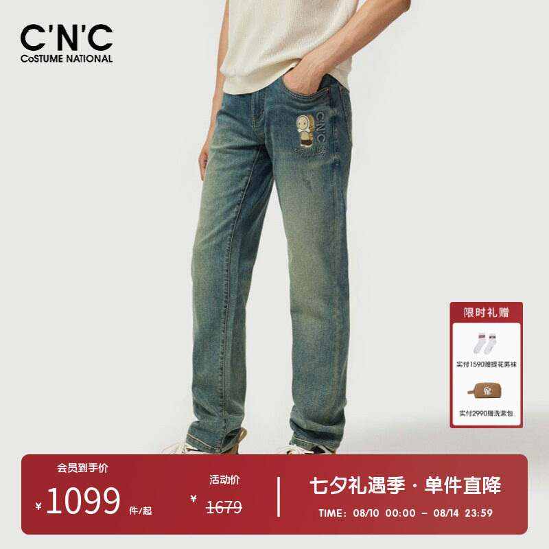 CNC男装奥莱轻奢休闲宽松牛仔裤男春秋潮玩公仔印花直筒长裤