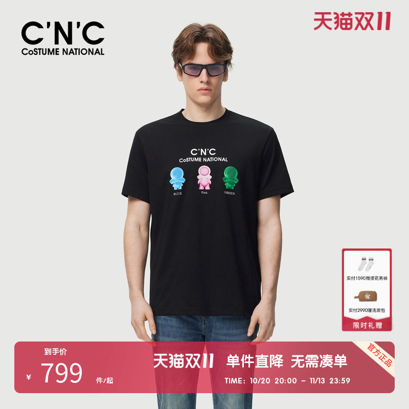 【多色】CNC男装奥莱卡通印花短袖T恤男款夏季潮流轻奢休闲上衣