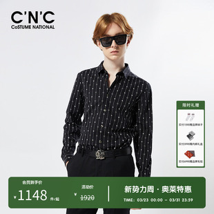 奥莱满版 字母男士 长袖 春夏轻奢修身 CNC男装 衬衫 衬衣 定制提花