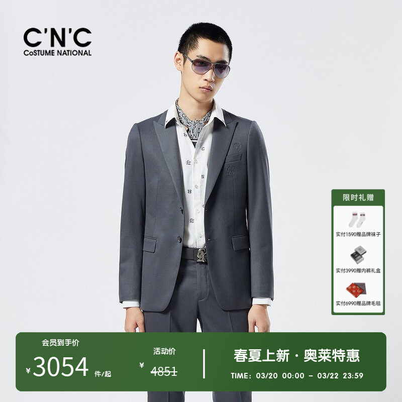 【婚礼季】CNC男装奥莱字母刺绣西装春夏款轻奢商务西服外套男款