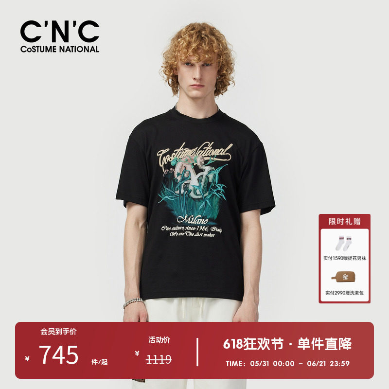 【100%棉】CNC男装奥莱潮流轻奢落肩短袖T恤夏季新款宽松版上衣