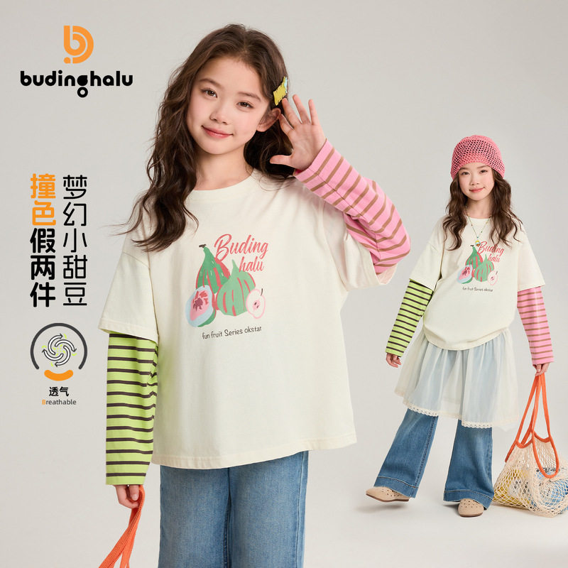 布丁哈鲁女童撞色假两件t恤2026春季新款女宝甜美俏皮长袖打底衫