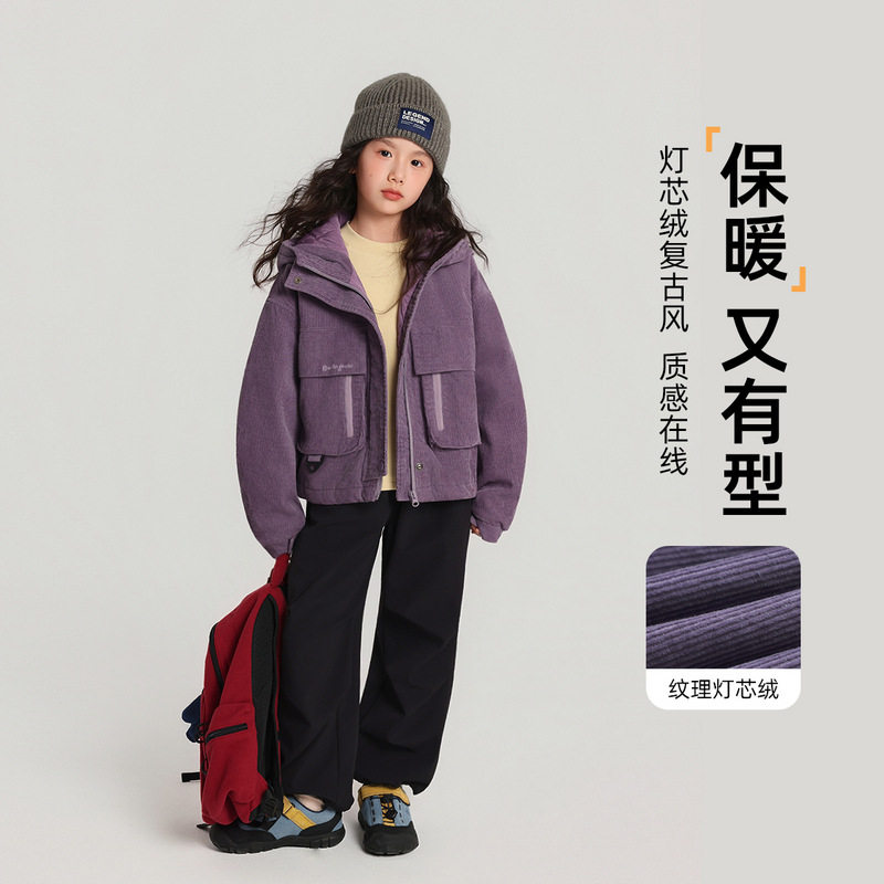 布丁哈鲁儿童短款连帽防风外套2普通外套