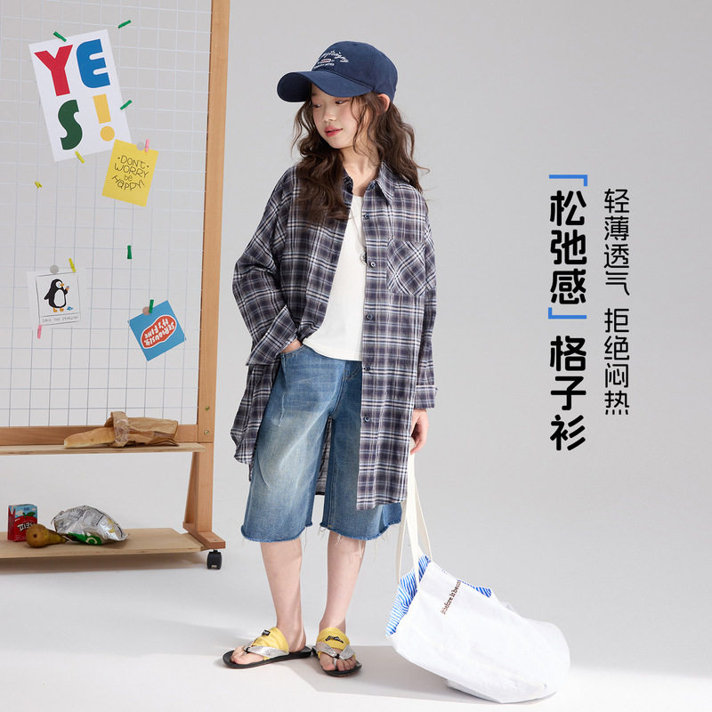 布丁哈鲁童装女童格子衫2026夏季新款轻薄儿童休闲中长款衬衫外套