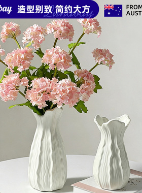 Lunabay澳大利亚美式复古现代简约陶瓷花瓶奶油风高级感摆件  LB9