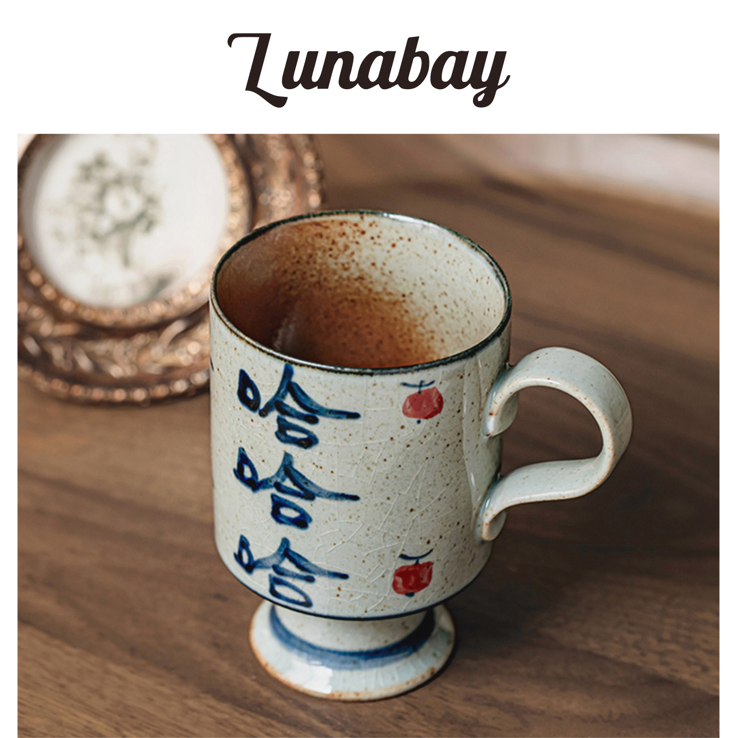 lunabay精工细作创意精致ins风小