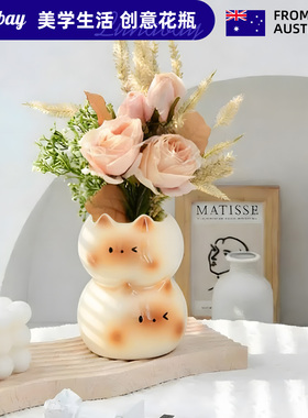Lunabay澳大利亚家居ins陶瓷花瓶客厅可爱暹罗猫花瓶摆件创  LB51