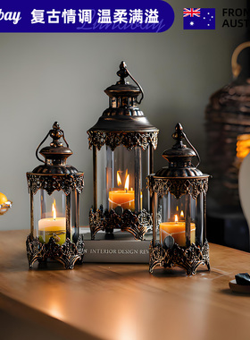 Lunabay澳大利亚欧式覆古铁艺玻璃烛台摩洛哥风格做旧防风灯 LB26