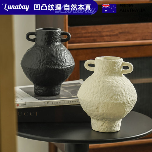 Lunabay陶瓷复古黑色花瓶插花瓶