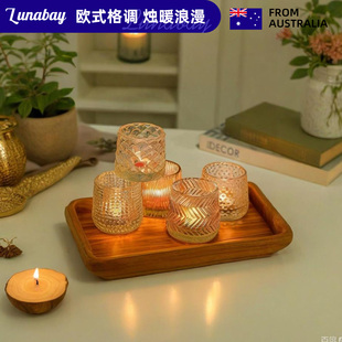 Lunabay澳大利亚透明香薰蜡烛玻璃杯加厚玻璃烛台高颜值香薰  LB5