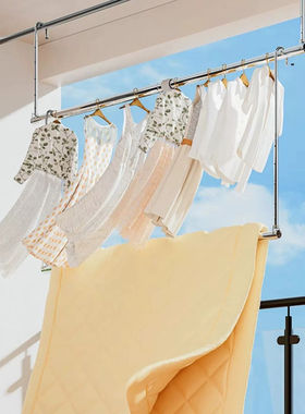 畹栖家居.blockage.可伸缩晾衣架阳台晾被家用不锈钢免打孔 |陈绒