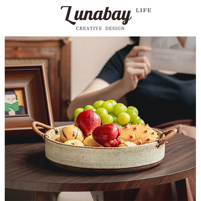 Lunabay精致双耳水果盘经久耐用