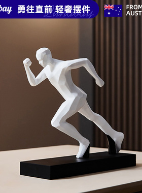 Lunabay澳大利亚现代简约酒柜展示柜创意运动人物摆件家桌面 LB35