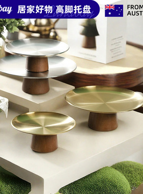 Lunabay澳大利亚水果盘客厅家用法式零食摆放盘糖果盘甜品盘 LB52