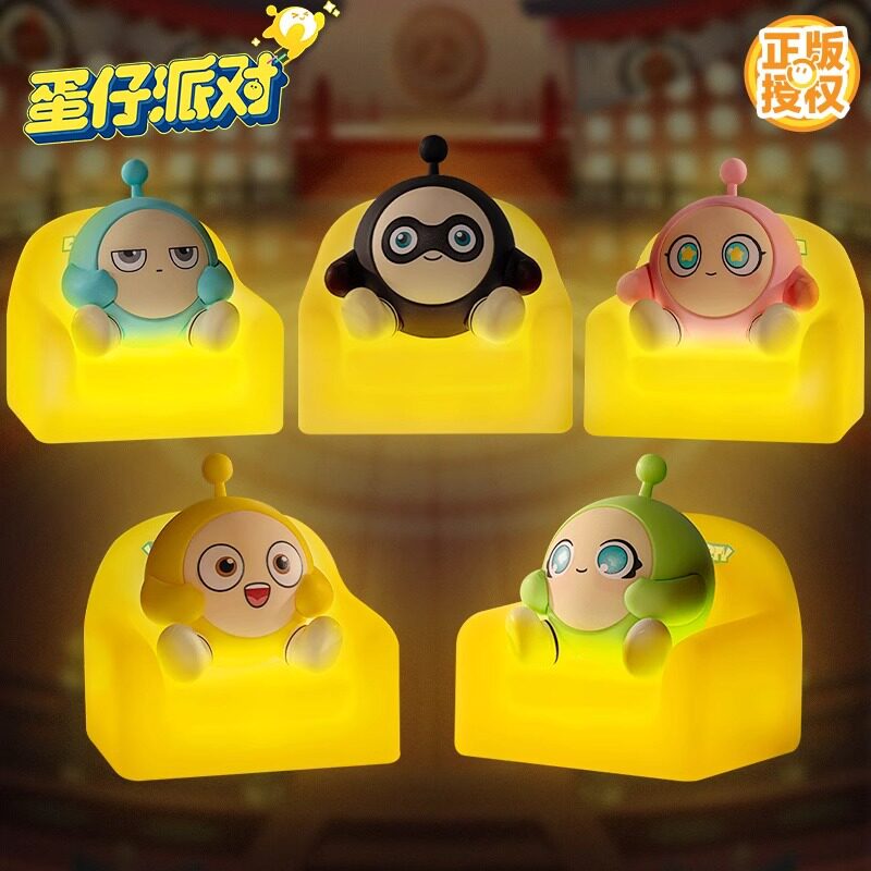 蛋仔派对盲盒正版公仔玩偶小夜灯图片
