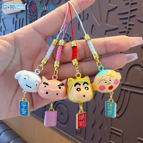 正版蜡笔小新水音铃包包挂件铃铛