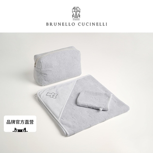 Cucinelli Brunello 春夏新品 婴幼童小熊浴室套装 BC礼物童装