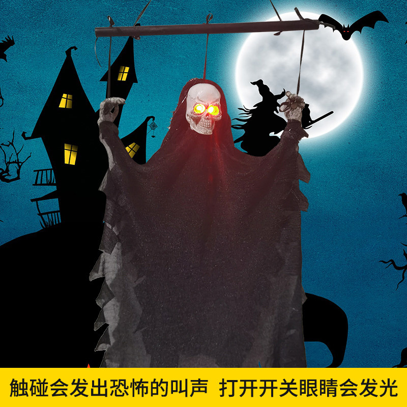 万圣节装饰品鬼怪整蛊鬼节恐怖密室逃亡鬼屋悬挂吊死鬼整人道具