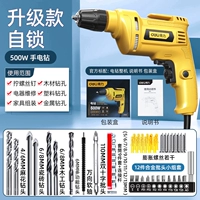 Мощные торговцы графиком [Deluxe Set] Отправить приложение+мягкий вал