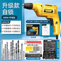 Мощное расписание Merbers [многофункциональный пакет] Отправка на инструментарии+вложение