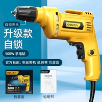 Бесполезная конкретная модель скорости [самостоятельная рубца] Официальный стандарт