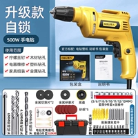 Мощная и беспрепятственная регулирующая скорость модель [резка/удары/стартовая установка] Отправка набора инструментов