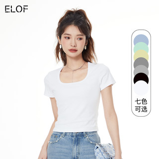 ELOF打底U领白色纯色不透短袖T恤正肩打底衫丝光棉修身显瘦款体恤