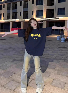 ELOF01216# 官图 21支纯棉210克（100%棉）美式高街重磅短袖T恤女