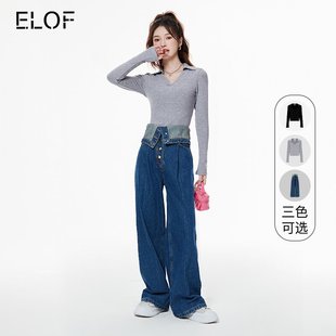 打底衫 ELOF重工翻领牛仔裤 V领长袖 直筒显瘦拖地裤 女高腰蓝色薄款