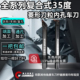SDQCR 车刀内孔车刀镗孔刀搪刀SDUCR SDZCR 数控内孔螺钉式 伟立信