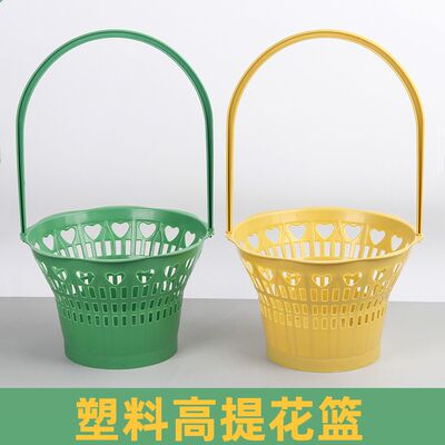 清明节祭祀花篮塑料花篮手提小花篮插花花篮菊花扫墓中元节花篮
