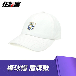 上海ROLEX网球大师赛 2025ATP 大师赛速干棒球帽 盾牌款 网球周边