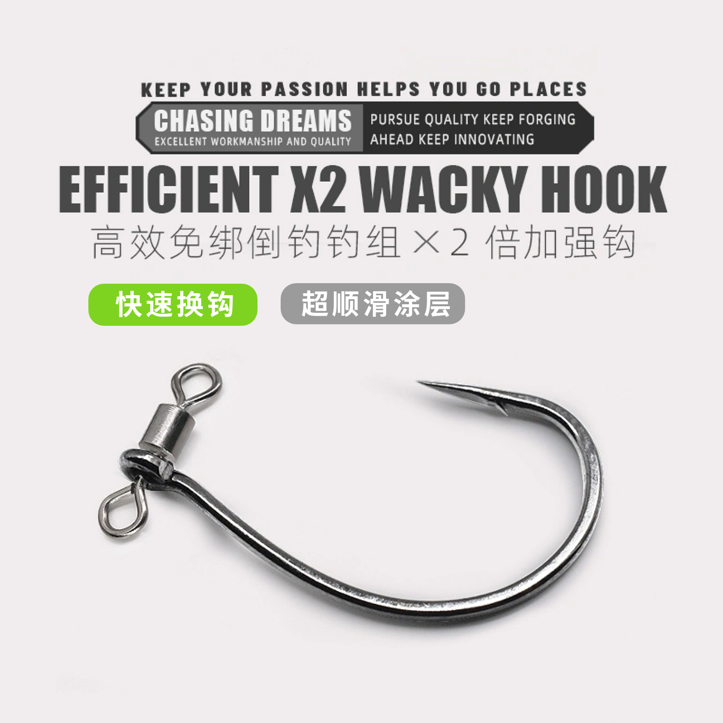 8003S加强免绑倒钓钩路亚软饵钩